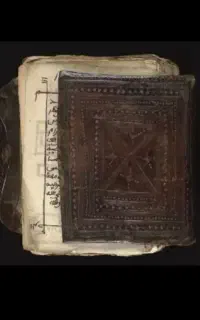 کتاب فال و دعا