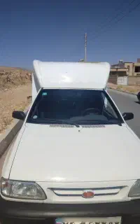 پرایدوانت ۱۴۰۳