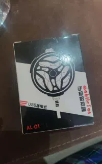 فن خنک کننده موبایل