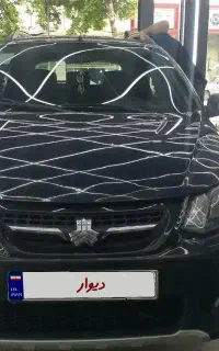 کوییک ۹۸