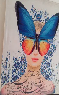 تابلو دانه ایی ۴۰۰