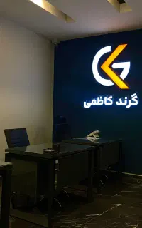 استخدام نیروی حرفه‌ای در کرج