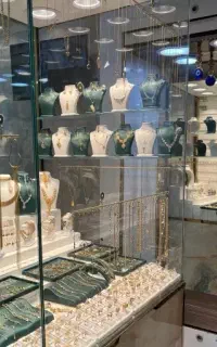 زیبا و متنوع