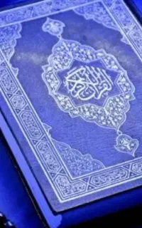 دعا و سرکتاب دقیق