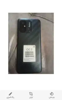 گوشی شیائومی ردمی 12c