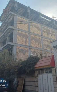 پروژه ساختمانی نیمه کاره