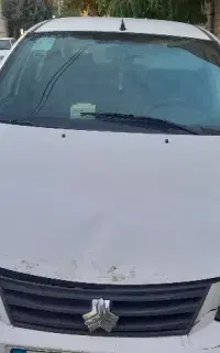 ساینا مدل 97