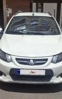 کوییک فول پلاس اتوماتیک 1402