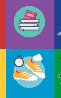 معلم / مربی خصوصی