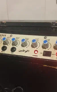 اکو همراه طنین