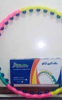 حلقه لاغری تایکو