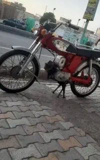 یاماها 100