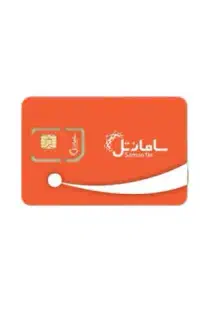 سیم کارت رند سامانتل