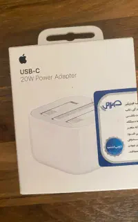 شارژر آیفون