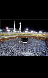 فیش حج تمتع