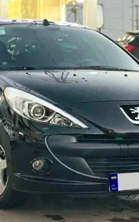 207 اتومات ۱۴۰۳
