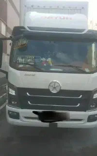 دایون ده تن وصد