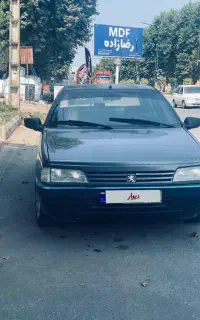 روآ سال ،مدل ۸۵