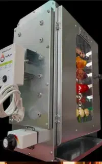 کباب پز گازی پرهود اکبند