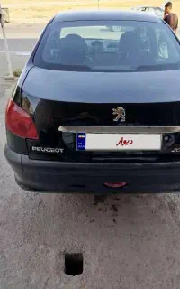206تیپ 5