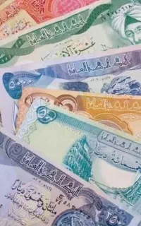 دینار عراق کلکسیونی