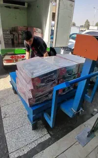 همکارجهت کاردرپروتین