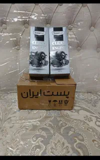 محصولات نانوسان اصل آلمان