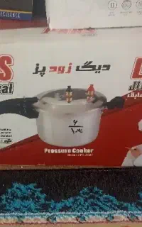 دیگ زود پز 6نفره