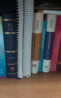 کتابهای آزمون وکالت