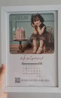 تابلو عکس