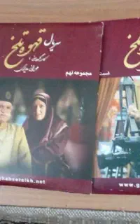 سی دی