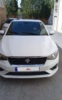 تارا اتومات