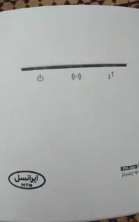 فروش مودم ایرانسل
