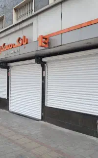 فروش ،نصب ،تعمیر انواع کرکره آلومینیوم