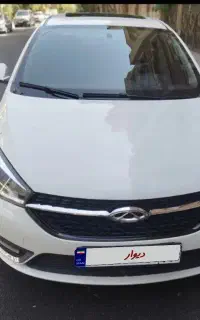 چری آریزو ۵ توربو ۹۸ .سند دست اول.نسخه فول