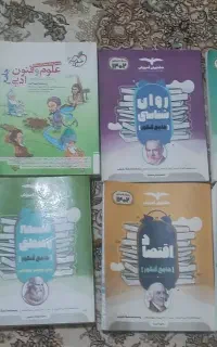 فرو کتاب
