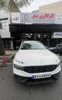 ریرا مدل/1405 سفید /تیتانیوم صفر