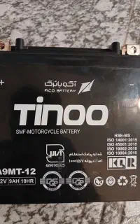 باطری ۱۲ولت ۹آمپر
