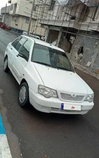 فروش و معاوضه