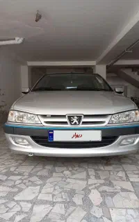 پارس ساده