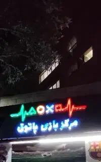 تابلوچلنیوم