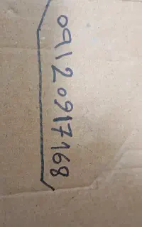 فروش سیم کارت 0912