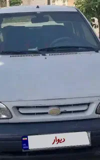 پراید