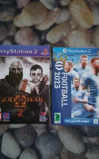 Game