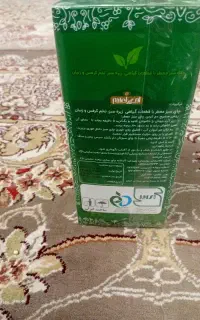 چای امیر اعلم