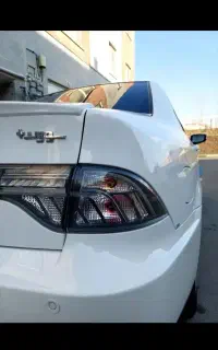 سورن پلاس ۱۴۰۵