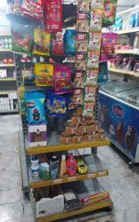 واگذاری اجناس فروشگاه سوپرمارکتی