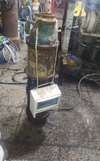 شناور اسپیکو و پنجه غازی
