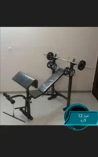 میز پرس هشت کاره تقویت شده وزنه دمبل هالتر