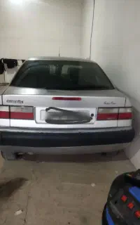 زانتیا